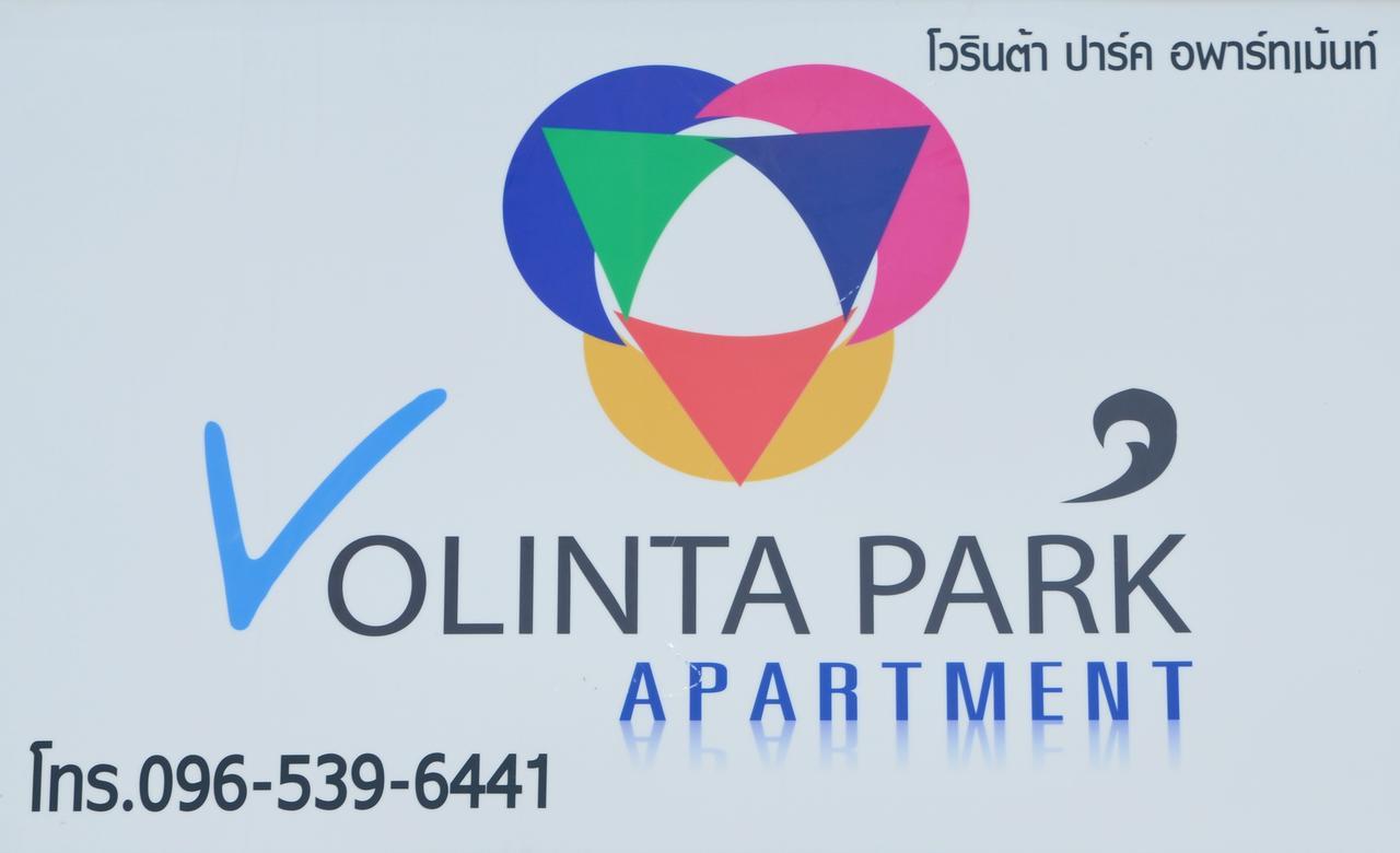 Volinta Park Apartment Rayong Kültér fotó